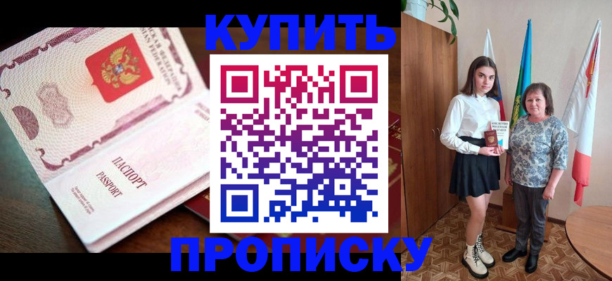 форма 3 в Нижнем Ломове